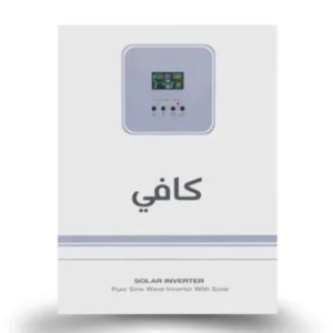 11KW IP21 Best Solar Inverter In Pakistan
