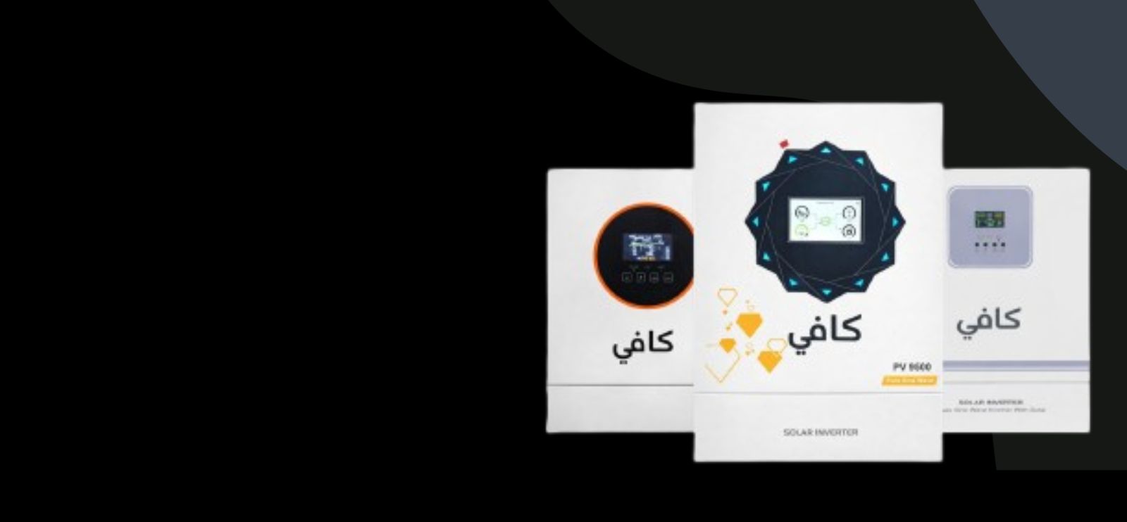 Certified partners of Kafi Powers