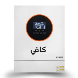 Best Solar Inverter in Pakistan