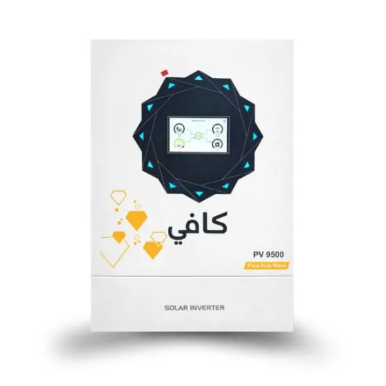 Kafi power inverters